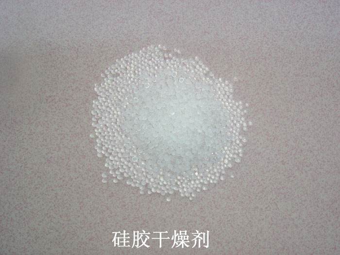 新宁县硅胶干燥剂回收